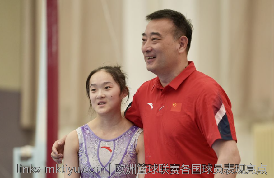 欧协联赛事观赛指南与分析技巧