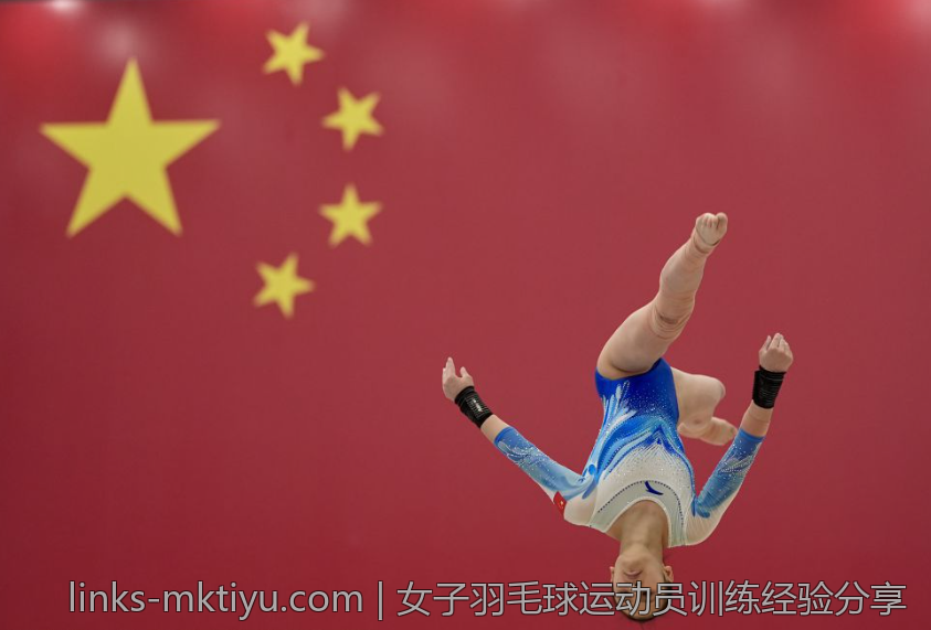 女子羽毛球运动员训练经验分享