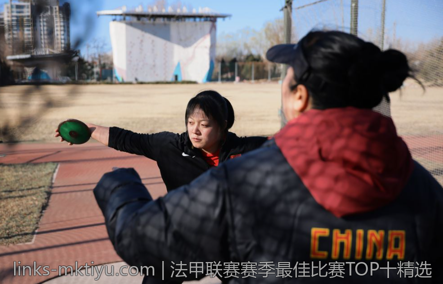 法甲联赛赛季最佳比赛TOP十精选