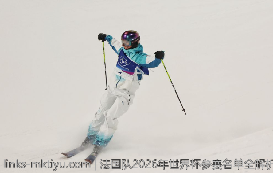 法国队2026年世界杯参赛名单全解析