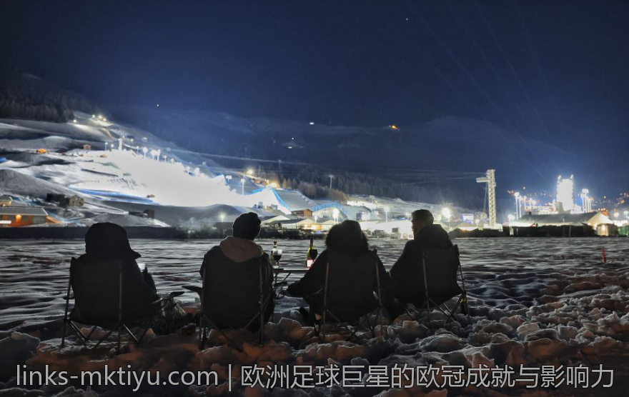 欧洲足球巨星的欧冠成就与影响力