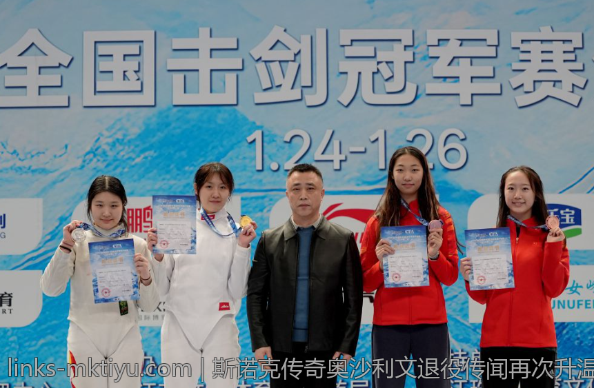 斯诺克传奇奥沙利文退役传闻再次升温