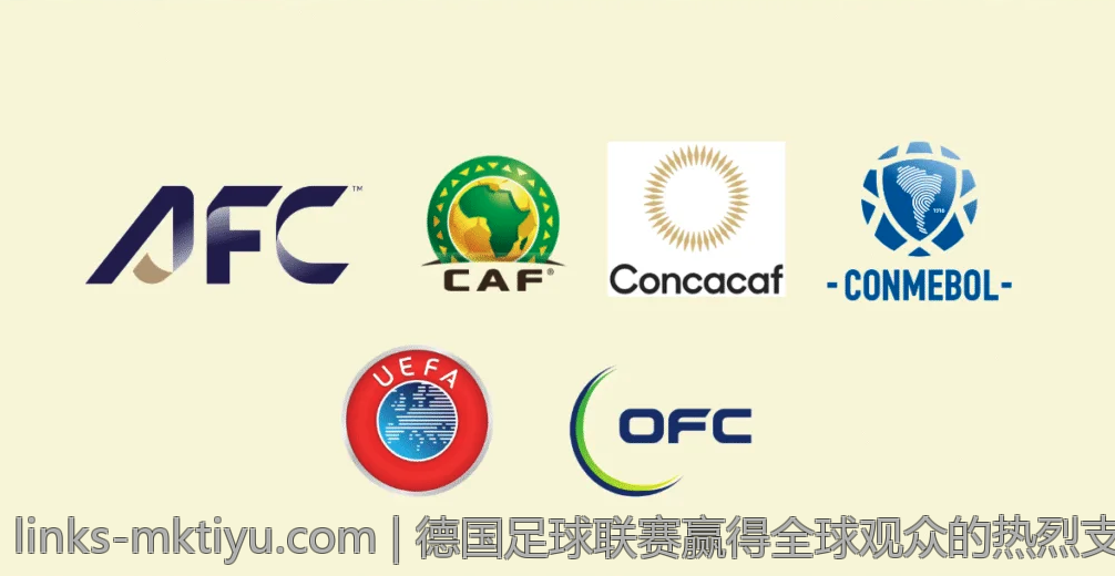 德国足球联赛赢得全球观众的热烈支持