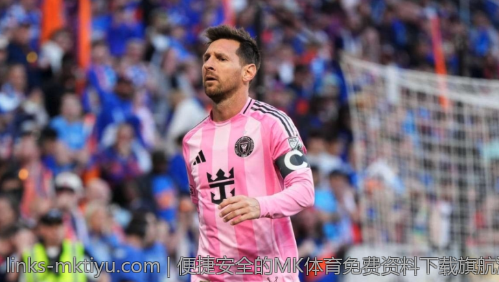 便捷安全的MK体育免费资料下载旗航海量体育内容